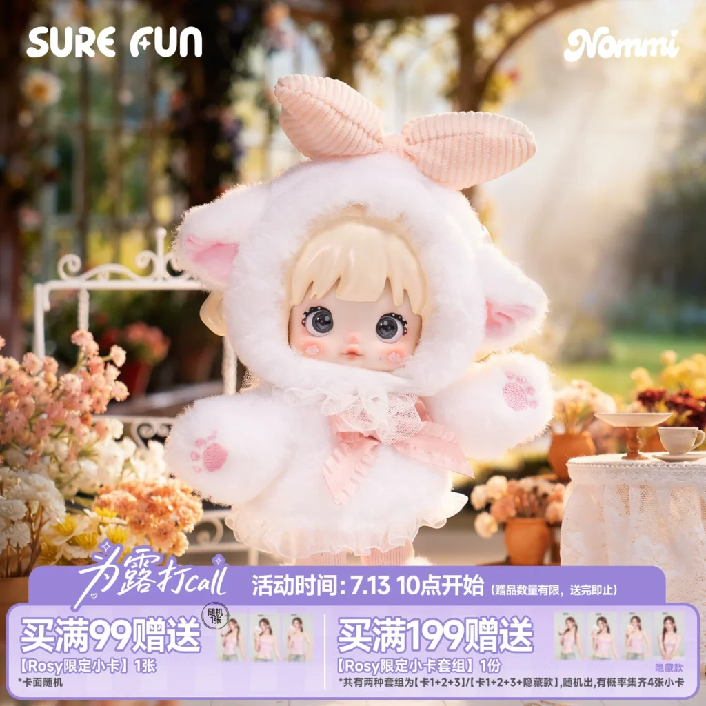 TOPTOY NOMMI Nuomi Ersen Country Series Five-Jointed Movable Doll Blind Box