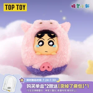 TOPTOY Crayon Shin-chan Warm Bed Series Vinyl Plush Pendant Blind Box Doll Bag Pendant Gift