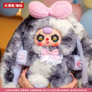 Baby Three sweetheart baby 400% fourth generation series plush blind box trendy cute doll ornaments