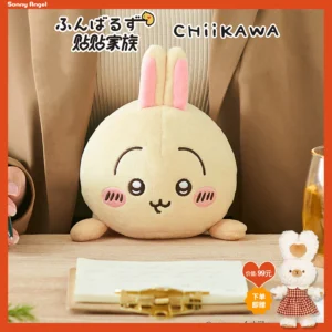 Chiikawa Chiikawa family plush doll Usachi learning office anti-hunchback doll genuine