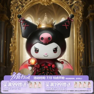 TOPTOY Sanrio Kuromi Castle Dark Night Large Volume Wooden Assembled Toy Kurome Ornament Birthday Gift