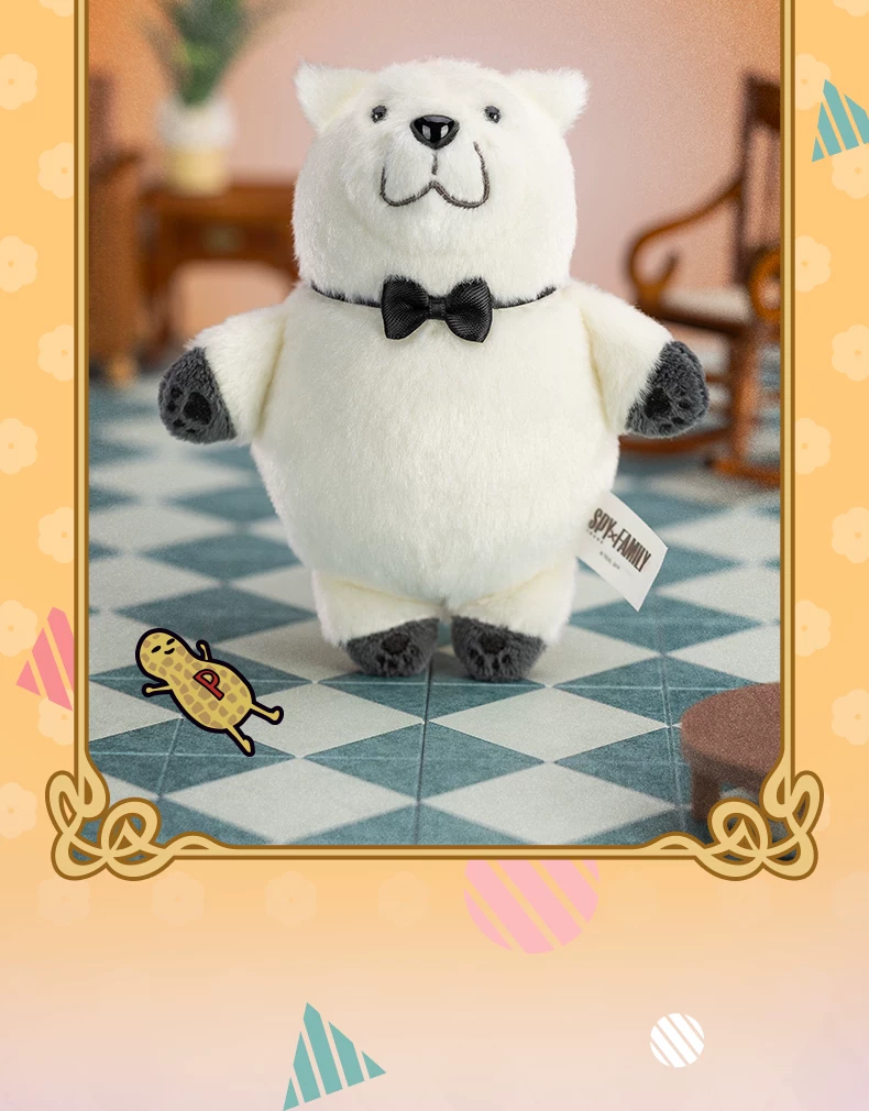 Popmart Bubble Mart Resonance Spy Playhouse Character Series Plush Blind Box Toy Gift - Image 6