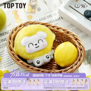 TOPTOY this dog cute water dog fruit shop series plush pendant blind box cute puppy doll gift