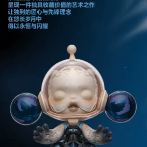 Popmart Mega Α Skullpanda 400% Guo Pei Otherworld