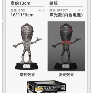 Funko Pop Star Wars the Mandalorian Grogu Merchandise Collaboration Figure Trendy Toy Figurine Gift