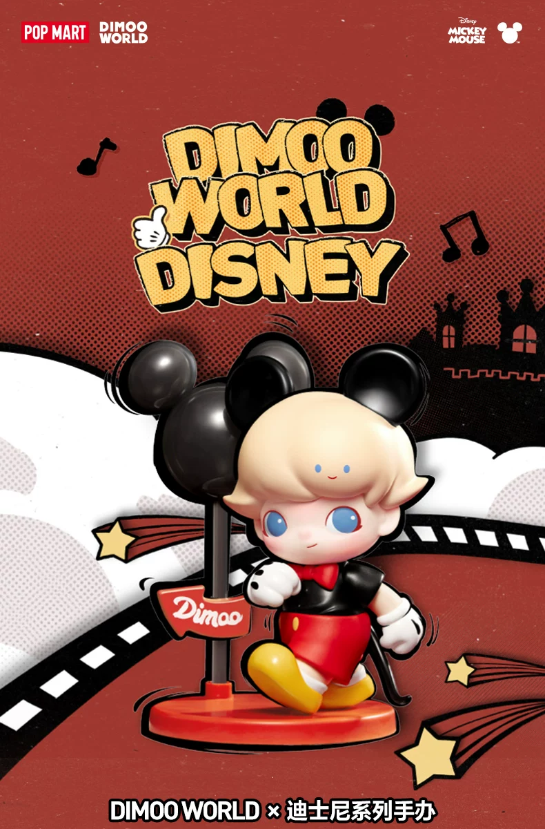 Popmart Dimoo World × Disney Series Figure Blind Box Toy Gift