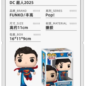 Funko Pop Superman Figure Dc Merchandise Trendy Collectible Figurine Gift