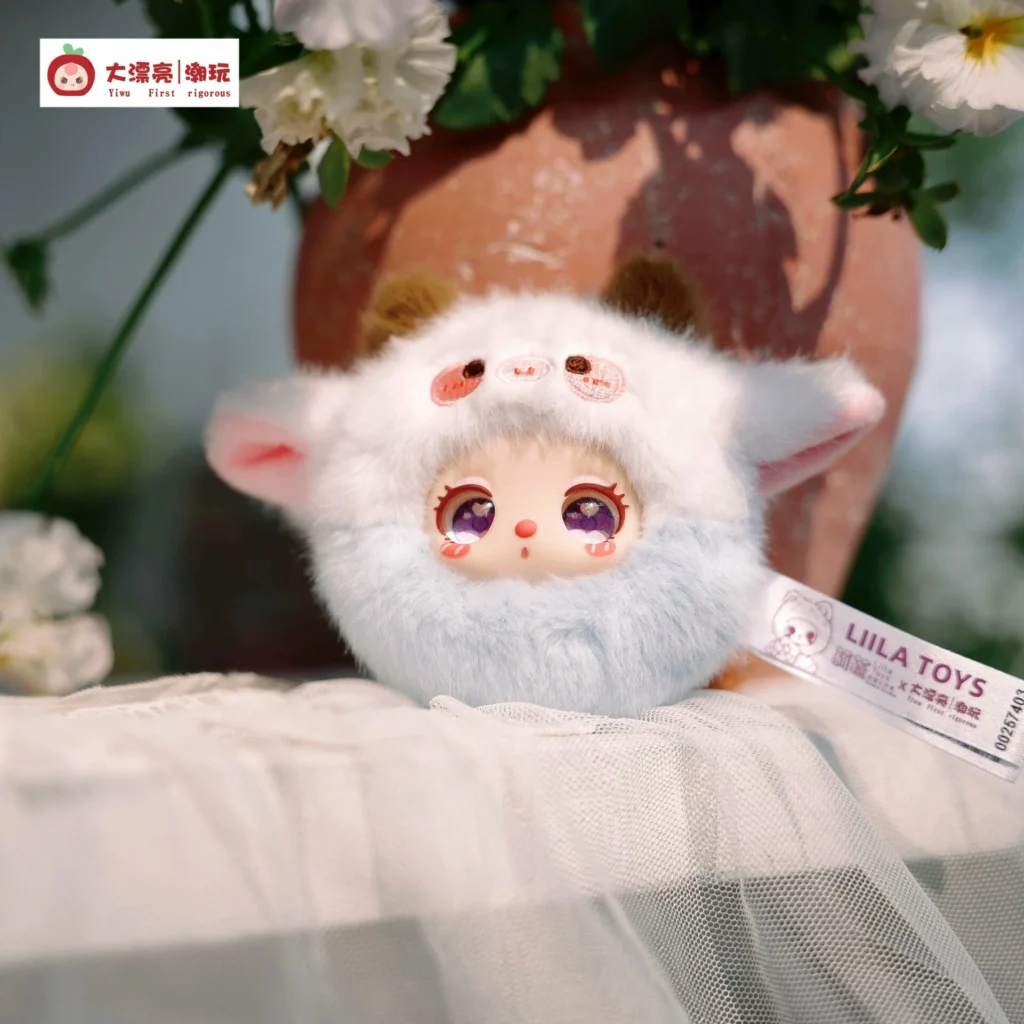 Liila Lila's Garden Tea Party Series Mini Plush Pendant Blind Box Trendy Cute Bag Hanging Ornament Gift