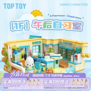TOPTOY Sanrio Academy Series Building Blocks Pacha Dog Coolomi Hello Kitty Assembly Toy Girls Gift