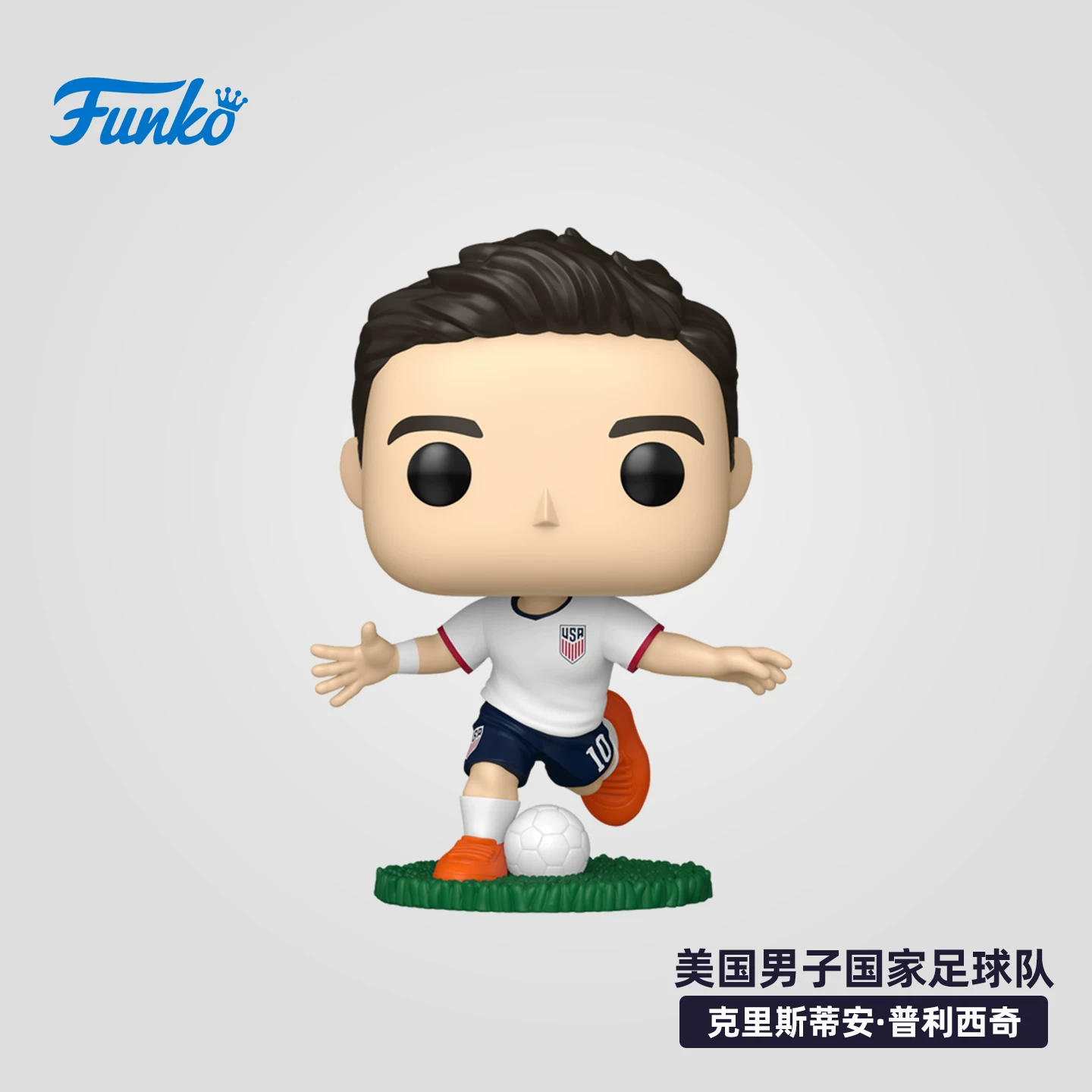 Funkopop Football United States National Team Reyna Pulisic Mckenny Peripheral Figurines Ornaments Dolls Gifts - Image 6