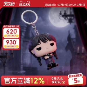 Funko American Tv Series Wednesday Addams Keychain Pendant Merchandise Figurine Trendy Toy Co-Branded Bag Charm Doll Gift