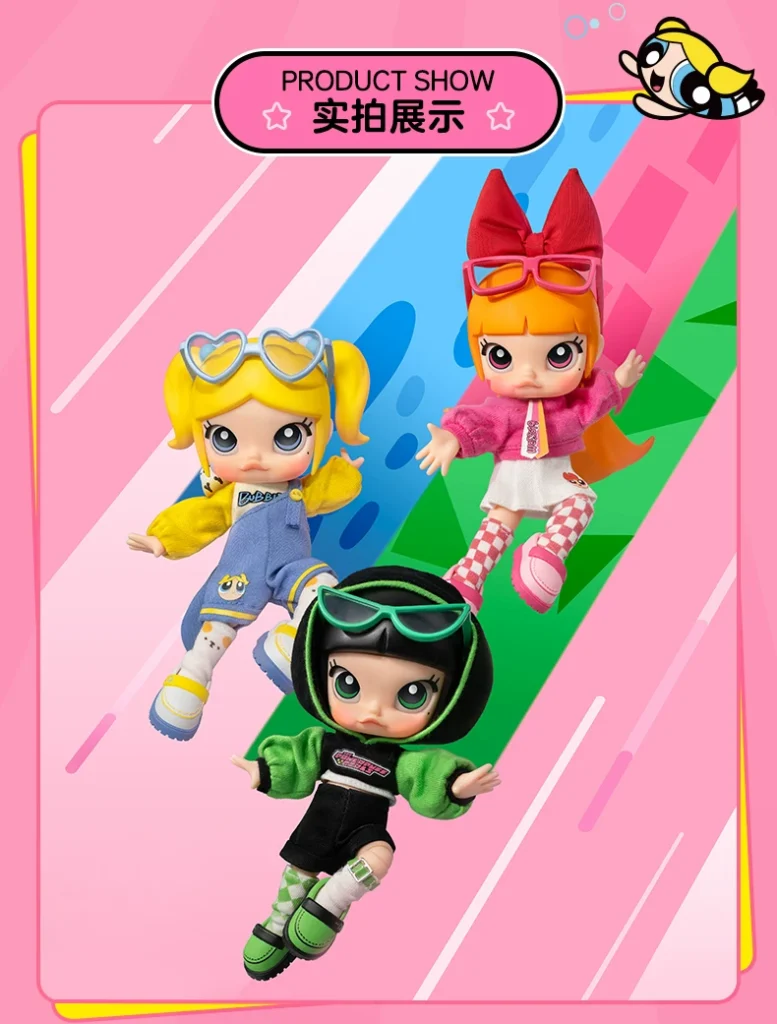 Popmart Molly × Powerpuff Girls Series Action Figure Blind Box Gift