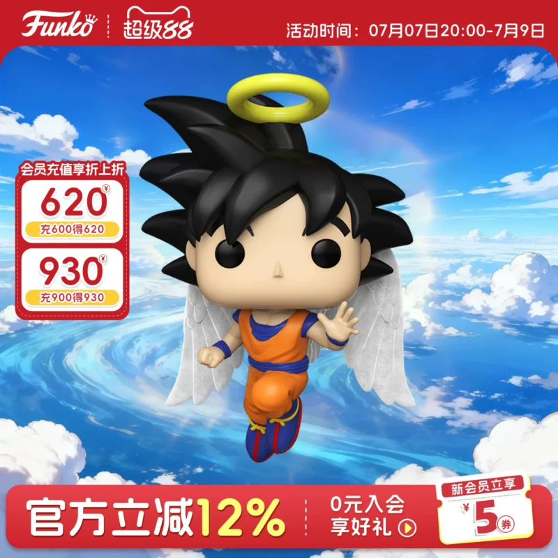 Funko Pop Japanese Anime Dragon Ball Son Goku Angel Form with Wings Peripheral Figure Decoration Doll Gift