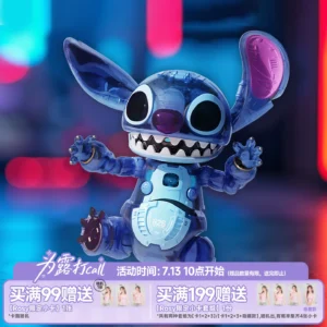 TOPTOY Stitch 626 Experimental Large Block Puzzle Puzzle Stitch Block Ornament Graduation Gift