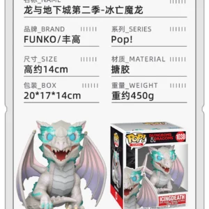 Funko Pop Dungeons & Dragons Ice Death Dragon Lady of Pain Merchandise Figurine Decoration Gift