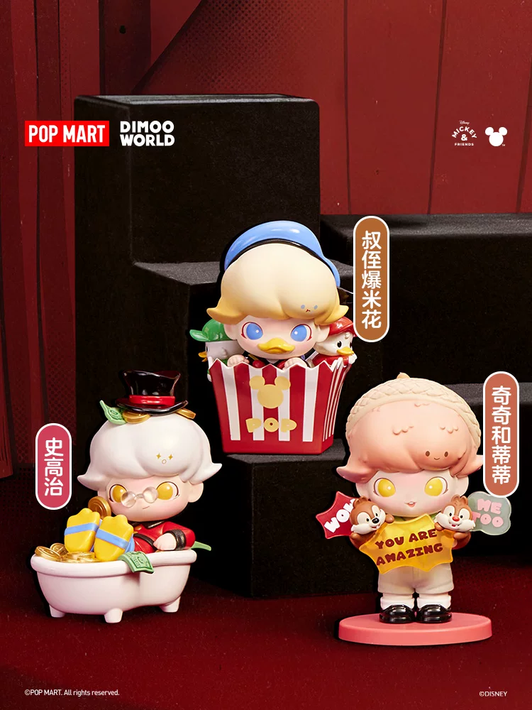 Popmart Dimoo World × Disney Series Figure Blind Box Toy Gift - Image 6