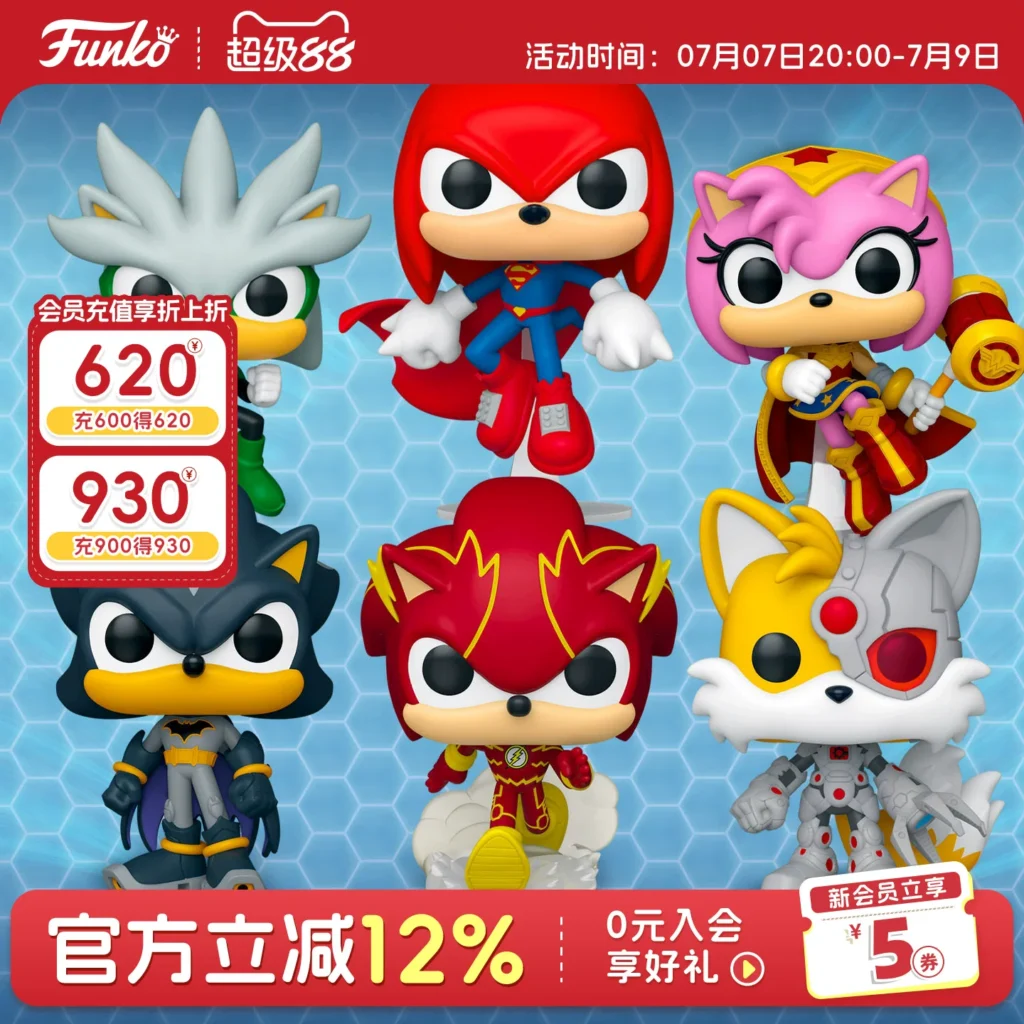 Funko Sonic the Hedgehog & Dc Heroes Collaboration Sonic Tails Merchandise Figure Trendy Toy Gift