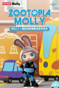 Popmart Molly × Zootopia Collaboration Series Figure Blind Box Gift