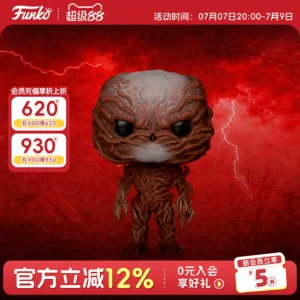 Funkopop American Tv Series Stranger Things Vicna Figure Peripheral Trendy Toy Ornament Doll Gift