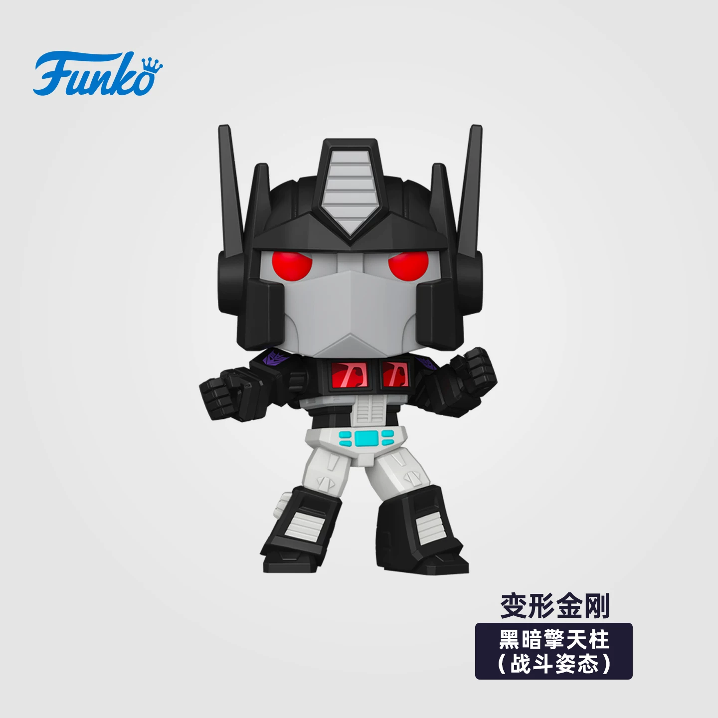 Funko Pop Transformers Optimus Prime Figure Peripheral Trendy Toy Ornament Doll Gift - Image 5