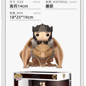 Funko Game of Thrones House of the Dragon Daemon Targaryen Fire and Flame Figure Peripheral Ornament Doll Gift