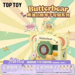 TOPTOY Butter's Every Day Perpetual Calendar Butter Bear Building Blocks Cute Ornaments Gift Assembled Toys