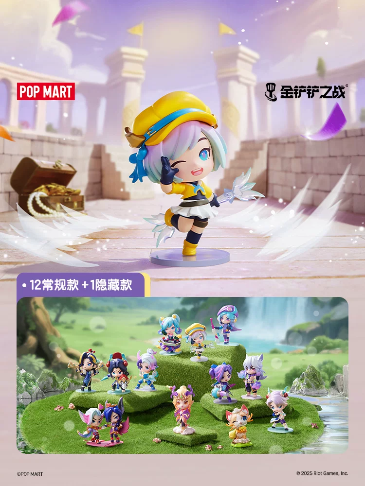 Popmart Bubble Mart Golden Shovel Battle Little Heroes Series Figure Second Edition Blind Box Gift - Image 4
