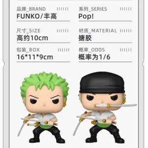 Funko One Piece Zoro Two Swords Style One Piece Merchandise Figurine Trendy Toy Decoration Doll Gift