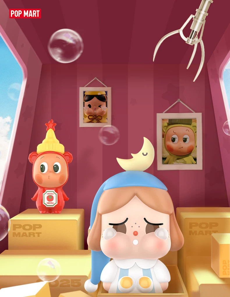 Popmart Tmall Blind Box Vending Machine Draws Are Valid for 39 Yuan Blind Box Figures, No Returns or Refunds Are Supported - Image 2