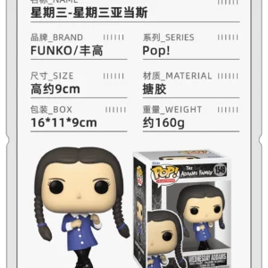 Funko Pop Netflix Tv Series Wednesday Addams Merchandise Figurine Toy Trendy Decoration Doll Gift