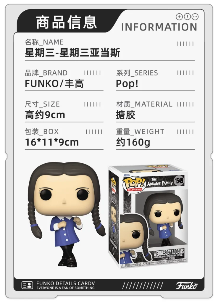 Funko Pop Netflix Tv Series Wednesday Addams Merchandise Figurine Toy Trendy Decoration Doll Gift