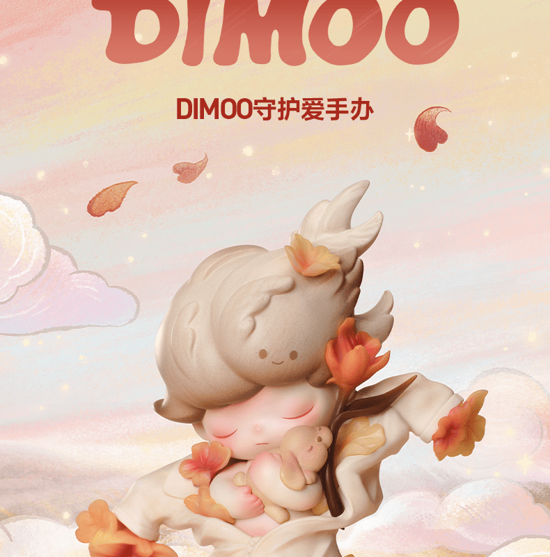 Popmart Dimoo Guardian of Love Figure Pendant Toy Gift