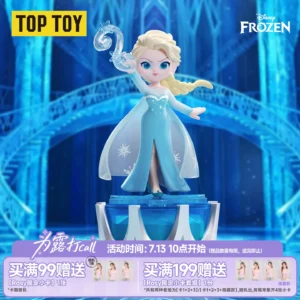 TOPTOY Disney Frozen Queen Returns Music Box Figure Blind Box Elsa Toy Ornament Gift