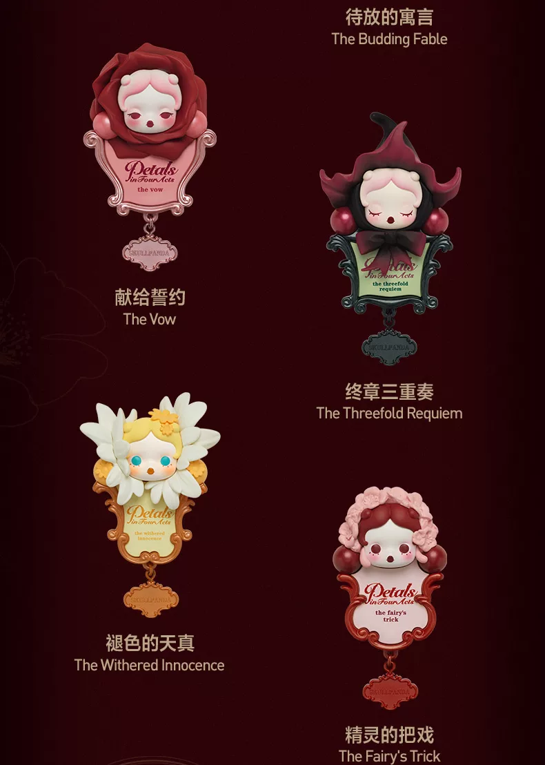 Popmart Skullpanda Four Scenes of Flowers Series Refrigerator Magnet Blind Box Home Accessories - Image 4