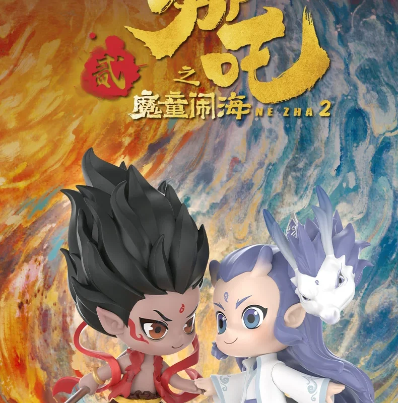 Popmart Bubble Mart the Legend of Nezha: the Demon Child Rides the Sea Series Figure Blind Box