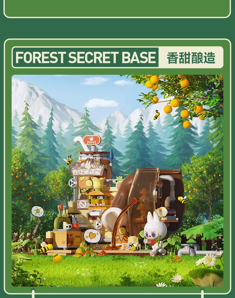 Bubble Mart the Monsters Forest Secret Base Building Blocks Labubu Gift - Image 7