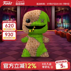 Funko Pop Disney the Nightmare before Christmas Ukibuki Peripheral Figurines Trendy Toys Ornaments Dolls Gifts