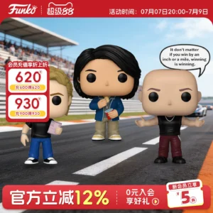 Funko Fast and Furious Brian O'Conner Dominic Toretto Han Merchandise Figurines Gifts