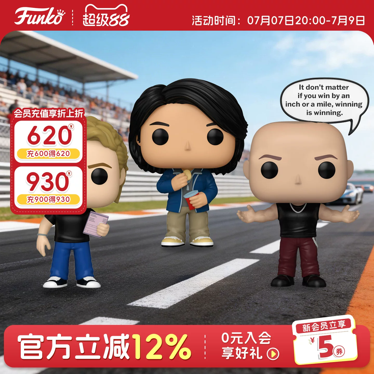 Funko Fast and Furious Brian O'Conner Dominic Toretto Han Merchandise Figurines Gifts