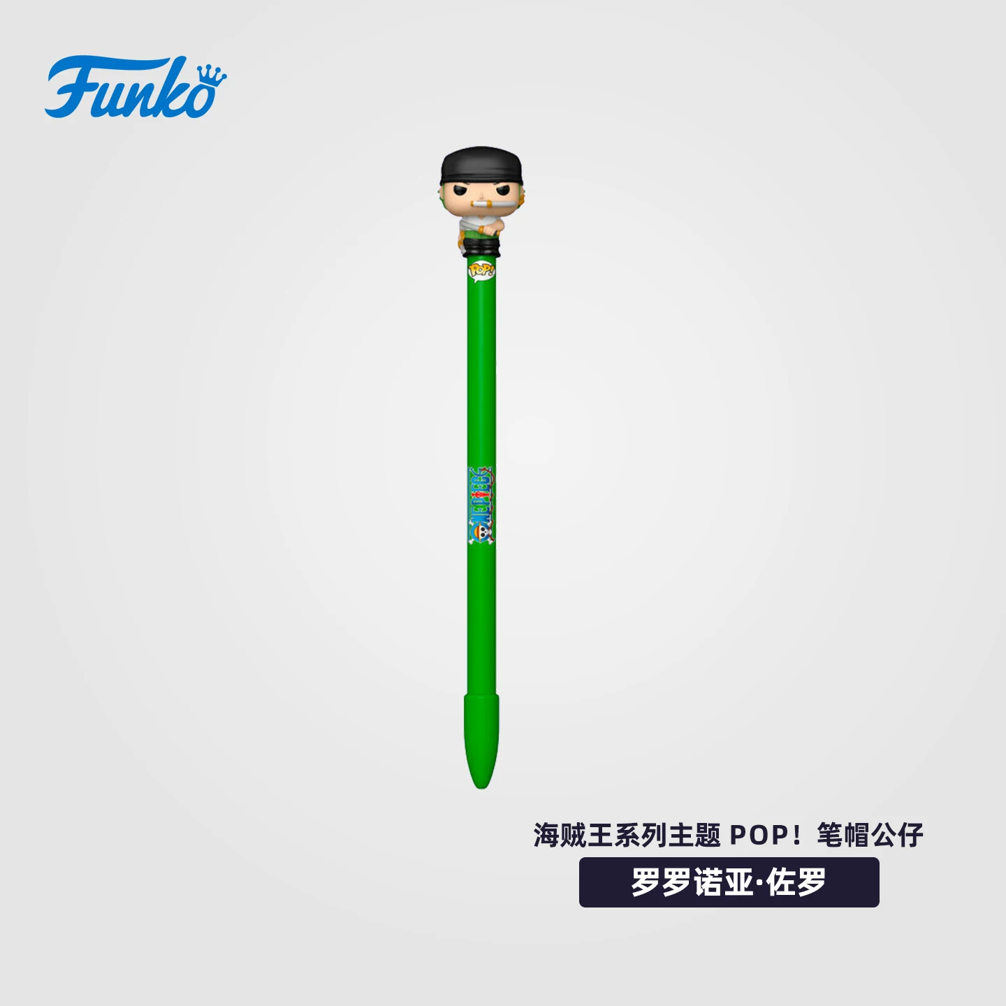 Funko One Piece Zoro Luffy Sanji Nami One Piece Merchandise Stationery Ballpoint Pen Trendy Toy Figure Gift - Image 8