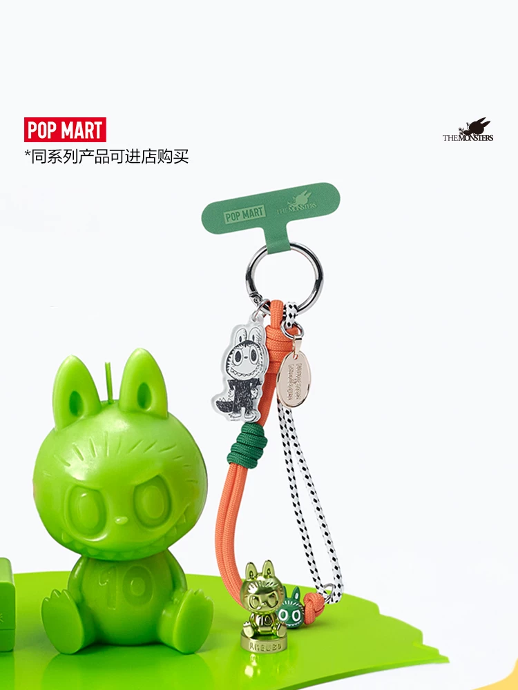 Popmart the Monsters 10Th Anniversary Series Mobile Phone Lanyard Blind Box Peripheral Gift - Image 7