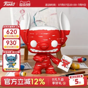 Funko Pop Disney Stitch Merchandise Stitch Figurine Trendy Toy Display Doll Gift