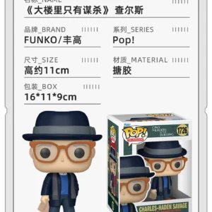 Funko American Tv Series There's Only Murder in the Building Charles Oliver Detective Merchandise Figure Decoration Doll Gift