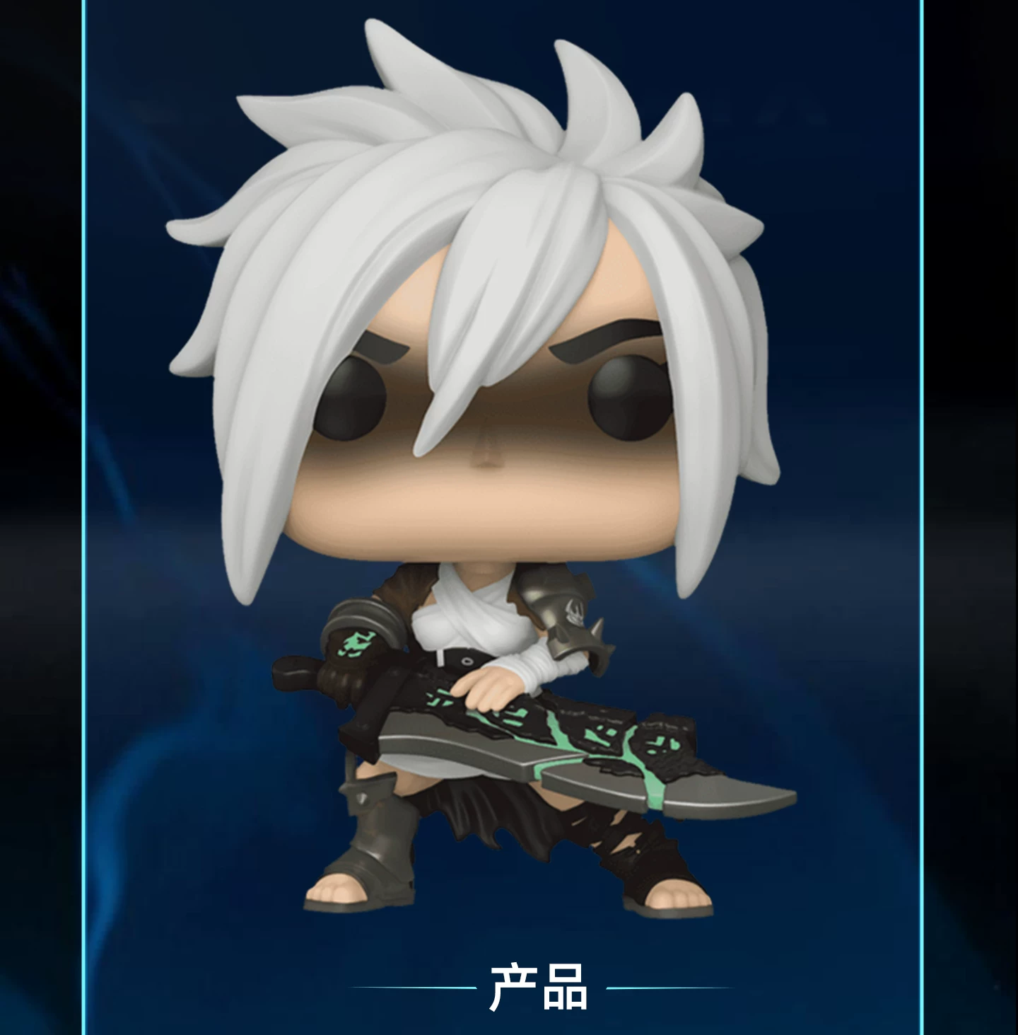 Funko League of Legends Lol Riven Ahri Fiora Teemo Gwen Lux Peripheral Figurines Gifts - Image 4