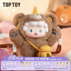 TOPTOY Rolly Sheep Bear Bag Series Vinyl Plush Shoulder Bag Blind Box Cute Pendant Ornament Birthday Gift