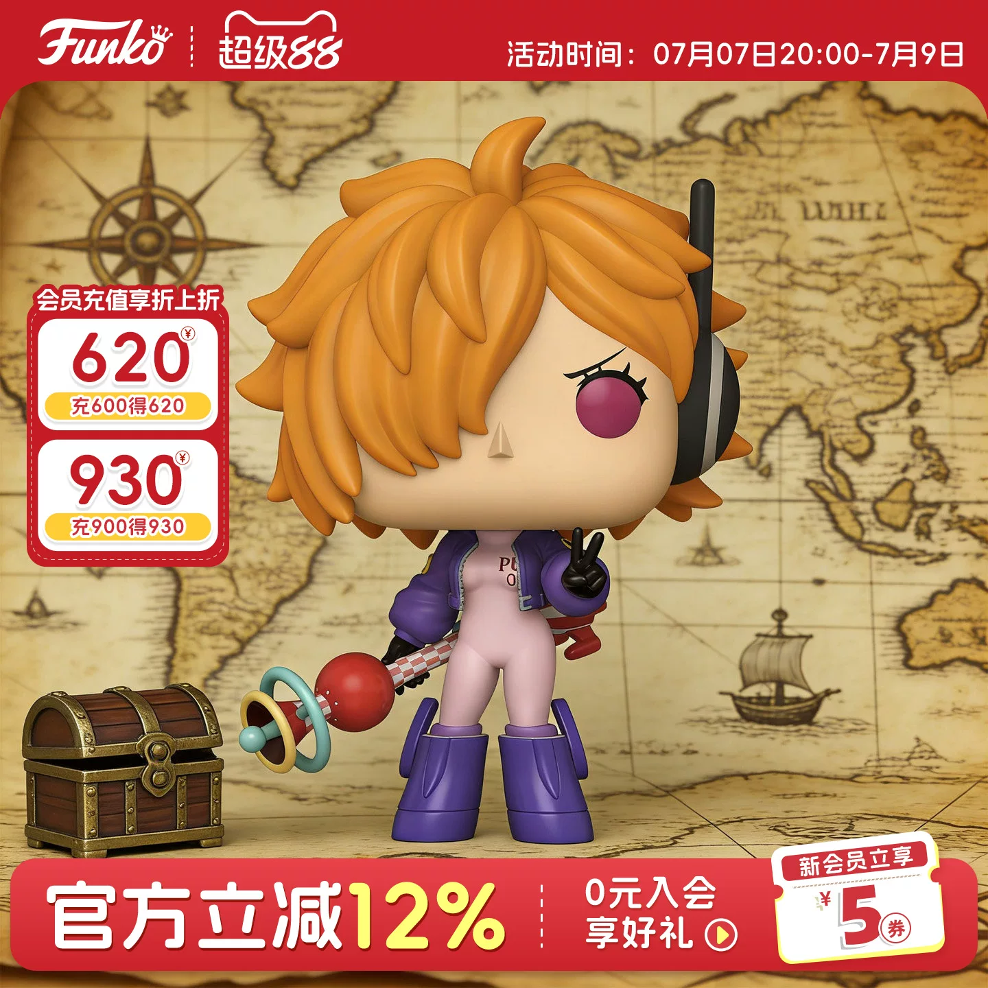 Funko Pop Japanese Anime One Piece Luffy Egghead Island Beagapunk Figurine Gift - Image 3
