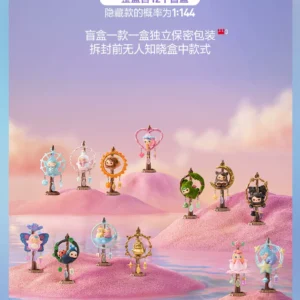 Popmart Pucky Dream Wish Series Figure Blind Box Toy Decoration Gift