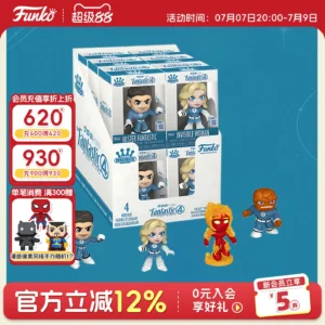 Funko Marvel Fantastic Four Mr. Fantastic Wonder Woman Thunderbolt Rockman Figurine Gift