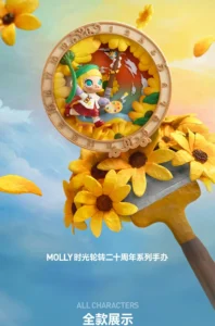Popmart Molly Time Wheel 20Th Anniversary Series Figure Blind Box Toy Gift