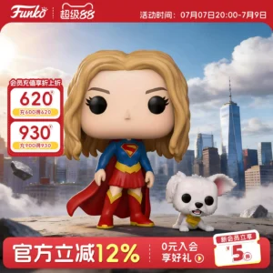 Funko Pop Dc Movie Supergirl Supergirl and Krypto Merchandise Figurines Dolls Gifts